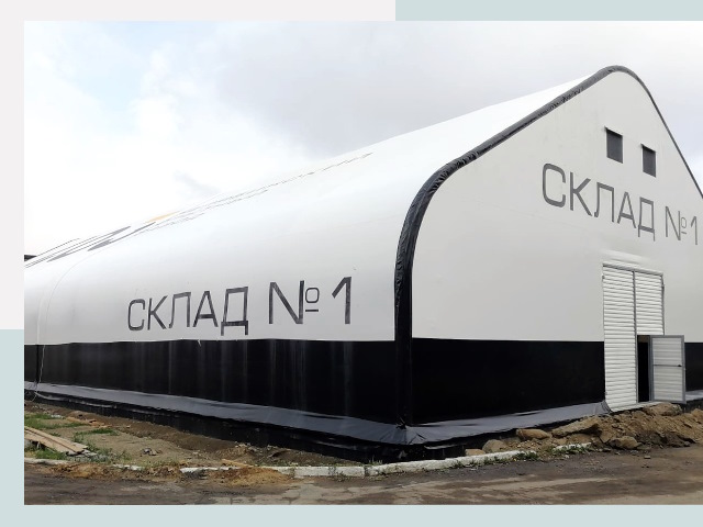 Брендирование ангаров в Шахты от 651 руб. — выделяйтесь!